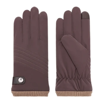 Men's Down Cotton Gloves Plus Velvet Thick Warm Autumn and Winter Press Screen Cold and Windproof
Men's Down Cotton Gloves Plus Velvet Thick Warm Autumn and Winter Press Screen Cold and Windproof