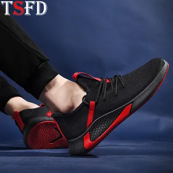 Hot Sale Shoes Men Sneakers for Men 2020 Light Soft Mens Fashion Shoes Breathable Men's Spring Shoes Outdoor Low Top Shoes S13
Hot Sale Shoes Men Sneakers for Men 2020 Light Soft Mens Fashion Shoes Breathable Men's Spring Shoes Outdoor Low Top Shoes S13
