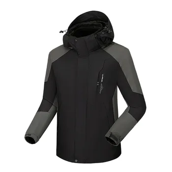 Non-Embroidery Non-Embroidery Office Two-Piece Set Three-in-One Raincoat Jacket Men and Women Outdoor Work Clothes
Non-Embroidery Non-Embroidery Office Two-Piece Set Three-in-One Raincoat Jacket Men and Women Outdoor Work Clothes