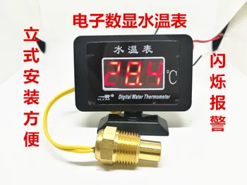 Car Water Temperature Meter Conversion Truck Engineering Excavator 12v24v Voltmeter Electronic Digital Water Temperature Meter
Car Water Temperature Meter Conversion Truck Engineering Excavator 12v24v Voltmeter Electronic Digital Water Temperature Meter