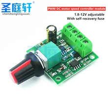 DC 1.8V 3V 5V 6V 12V 2A PWM Motor Speed Controller Low Voltage Motor Speed Control Switch PWM Adjustable Drive Module
DC 1.8V 3V 5V 6V 12V 2A PWM Motor Speed Controller Low Voltage Motor Speed Control Switch PWM Adjustable Drive Module
