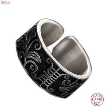 S925 Sterling Silver rings for women personalized relief pattern retro made matte longevity word versatile women's ring ring
S925 Sterling Silver rings for women personalized relief pattern retro made matte longevity word versatile women's ring ring