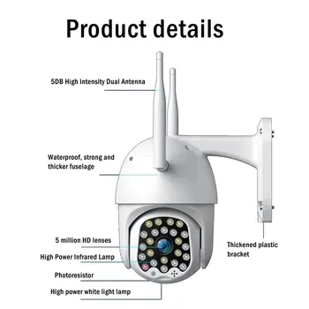 23 Led Sound And Light Alarm Automatic Tracking Wireless Wifi Camera Hd Ptz Home 1080 Outdoor Dual Light Source
23 Led Sound And Light Alarm Automatic Tracking Wireless Wifi Camera Hd Ptz Home 1080 Outdoor Dual Light Source