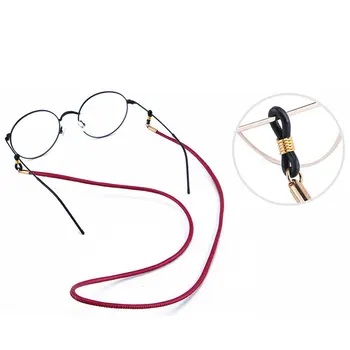 Colors Leather Anti-Skid Glasses Strap String Rope Band Leather Eyeglass Cord Adjustable End Glasses Holder PU Glasses Rope
Colors Leather Anti-Skid Glasses Strap String Rope Band Leather Eyeglass Cord Adjustable End Glasses Holder PU Glasses Rope