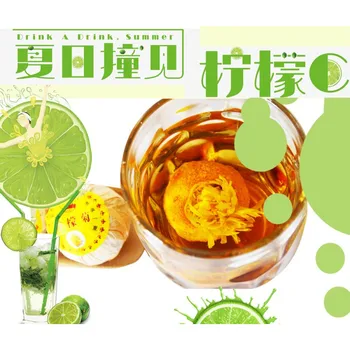Lemon Chrysanthemum Tea Bag Fruit Tea Black Tea Flower Tea 250 g Baggage
Lemon Chrysanthemum Tea Bag Fruit Tea Black Tea Flower Tea 250 g Baggage