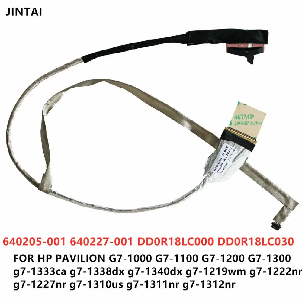 Видеокабель DD0R18LC000 LCD LVDS ДЛЯ HP Pavilion G7-1000 G7-1100 G7-1200 G7-1300 g7-1310us 40pin | Компьютеры и офис