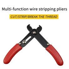 Adjustable Wire Stripper Decrusation Pliers Wiring Cutter Electrician Tools Cutting Plier Hand Tool Set
Adjustable Wire Stripper Decrusation Pliers Wiring Cutter Electrician Tools Cutting Plier Hand Tool Set