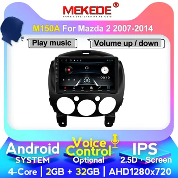 9 inch Android 10 px6 Dvd Car Multimedia Video Player for MZD 2 2007-2014 2din Autoradio GPS Navigation DSP Stereo Radio Wifi
9 inch Android 10 px6 Dvd Car Multimedia Video Player for MZD 2 2007-2014 2din Autoradio GPS Navigation DSP Stereo Radio Wifi