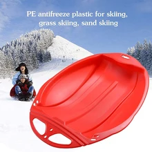 

2021 Snow Sleds for Kids Adult Beetle Shaped Round Sand Slider Disc Sledge Ski Pad Board Portable Anti-Skid Outdoor Skiing Board