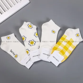 Women Socks Sunflower Sock Woman Plaid Standard Colorful Unisex Ankle Funny Cotton Novelty Ladies Sox Spring Female Trendy Meias
Women Socks Sunflower Sock Woman Plaid Standard Colorful Unisex Ankle Funny Cotton Novelty Ladies Sox Spring Female Trendy Meias