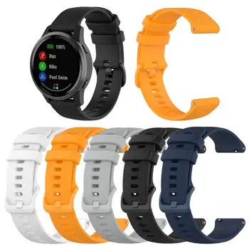 22mm Silicone Wristband Strap Replacement for Vivoactive 4 Smart Watch Bracelet Strap Belt for Garmin Vivoactive 4
22mm Silicone Wristband Strap Replacement for Vivoactive 4 Smart Watch Bracelet Strap Belt for Garmin Vivoactive 4