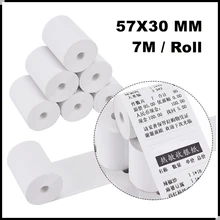 12 Roll Thermal Paper Label Paper Thermal Paper for Mobile Bluetooth Cash Registers POS Printer 57*30mm Mini Printer Accessories
12 Roll Thermal Paper Label Paper Thermal Paper for Mobile Bluetooth Cash Registers POS Printer 57*30mm Mini Printer Accessories