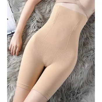EFINNY Body Shaper Sexy Butt Lifter Female Slimming High Waist Shapewear Tummy Control Panties
EFINNY Body Shaper Sexy Butt Lifter Female Slimming High Waist Shapewear Tummy Control Panties