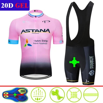 2020 Pink ASTANA cycling team jersey 20D Bike Shorts set mtb Ropa mens Summer quick dry pro BIKE shirts Maillot Culotte wear 
2020 Pink ASTANA cycling team jersey 20D Bike Shorts set mtb Ropa mens Summer quick dry pro BIKE shirts Maillot Culotte wear