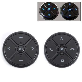 Light Button Car Steering Wheel DVD GPS Wireless Smart Button Key Remote Control Q6PA
Light Button Car Steering Wheel DVD GPS Wireless Smart Button Key Remote Control Q6PA