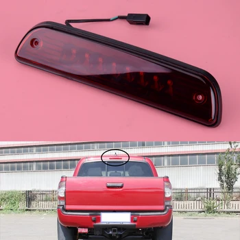 2 Pin 8-LED Third 3rd Rear Brake Tail Light RED Cargo Lamp fit for Toyota Tacoma 1995-2011 2012 2013 2014 2015 2016
2 Pin 8-LED Third 3rd Rear Brake Tail Light RED Cargo Lamp fit for Toyota Tacoma 1995-2011 2012 2013 2014 2015 2016
