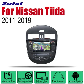 Android Car Multimedia Player For Nissan Tiida 2011~2019 Radio Stereo GPS Navigation 2din Display Screen Touch Radio Stereo
Android Car Multimedia Player For Nissan Tiida 2011~2019 Radio Stereo GPS Navigation 2din Display Screen Touch Radio Stereo