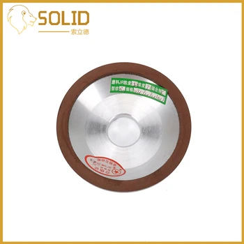 125x32x10x3mm Diamond Grinding Wheels Cup Cutting Disc For Milling Cutter Sharpener Tool 120/150/180/240Grit 1Pc
125x32x10x3mm Diamond Grinding Wheels Cup Cutting Disc For Milling Cutter Sharpener Tool 120/150/180/240Grit 1Pc