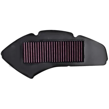 Motorcycle Engin Protection Air Cleaner Replacement Filter elements for YAMAHA NMAX155 NMAX125 NMAX 155 125 2015 2016 2017 2018
Motorcycle Engin Protection Air Cleaner Replacement Filter elements for YAMAHA NMAX155 NMAX125 NMAX 155 125 2015 2016 2017 2018