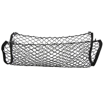 Car Trunk Cargo Organizer Mesh Net for BMW 1 2 3 4 5 6 7 series E39 E60 E90 X1 X2 X3 X4 X5 X6 X7 F10 F30 F48 F16 F22
Car Trunk Cargo Organizer Mesh Net for BMW 1 2 3 4 5 6 7 series E39 E60 E90 X1 X2 X3 X4 X5 X6 X7 F10 F30 F48 F16 F22
