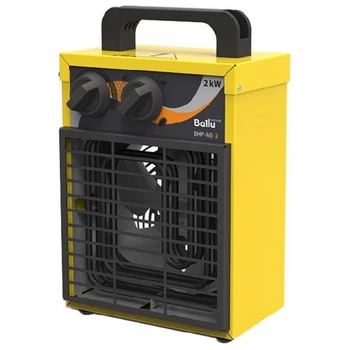 Heat gun Ballu BHP-ME-2