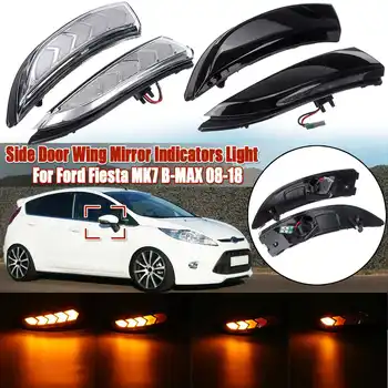 2PCS Car LED Dynamic Turn Signal Light Side Wing Rearview Mirror Blinker Repeater Light for Ford for Fiesta MK7 B-MAX 2008-2018
2PCS Car LED Dynamic Turn Signal Light Side Wing Rearview Mirror Blinker Repeater Light for Ford for Fiesta MK7 B-MAX 2008-2018