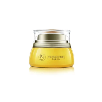 Night Pore Repairing Mask Hydrating and Moisturizing Disposable Good Night Freezing Film to Reduce Fine Lines , Shrink Pores 60g
Night Pore Repairing Mask Hydrating and Moisturizing Disposable Good Night Freezing Film to Reduce Fine Lines , Shrink Pores 60g