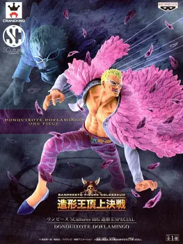 One Piece OnePiece Seven Wu Hai Modeling King Doflamingo Little Tang Fighting Version Boxed Garage Kit
One Piece OnePiece Seven Wu Hai Modeling King Doflamingo Little Tang Fighting Version Boxed Garage Kit