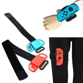 MeterMall 1 Pair Adjustable Elastic Dance Wrist Band Strap Wristband for Nint endo Switch Just Dance Joy-Con Cont
MeterMall 1 Pair Adjustable Elastic Dance Wrist Band Strap Wristband for Nint endo Switch Just Dance Joy-Con Cont