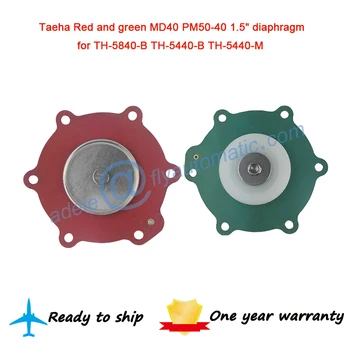 Taeha Red and green MD40 PM50-40 1.5" diaphragm for TH-5840-B TH-5440-B TH-5440-M
Taeha Red and green MD40 PM50-40 1.5" diaphragm for TH-5840-B TH-5440-B TH-5440-M