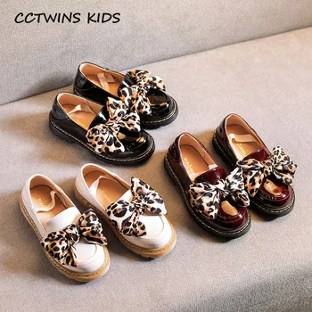 Kids Girls Flats Shoes 2020 Spring Baby Brand Loafer Children Fashion Slip On Shoes Girls Fashion Butterfy Flat Toddlers LM2106 
Kids Girls Flats Shoes 2020 Spring Baby Brand Loafer Children Fashion Slip On Shoes Girls Fashion Butterfy Flat Toddlers LM2106