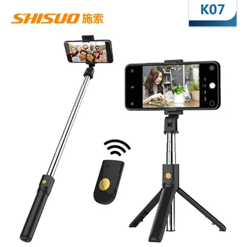 New Bluetooth Selfie Stick Remote Control High-End Tripod Universal Handphone Live Selfie Stick
New Bluetooth Selfie Stick Remote Control High-End Tripod Universal Handphone Live Selfie Stick