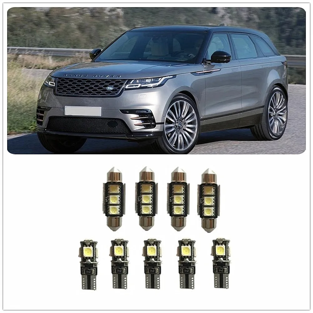 Комплект белых посылка ных ламп для салона Land Rover LR4 Discovery Freelander Range Defender 1990-2019 9 шт. |