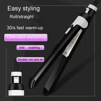 Negative Ion Hair Straightener Roll / Straight Dual-Use Molding Machine One-Button Switch Shape Multi-Variable Splint
Negative Ion Hair Straightener Roll / Straight Dual-Use Molding Machine One-Button Switch Shape Multi-Variable Splint