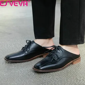 ESVEVA 2020 Cow Leather Lace Up Square Low Heels Casual Square Toe Slingback Ladies Sandals Summer Slip on Women Shoes Size34-39
ESVEVA 2020 Cow Leather Lace Up Square Low Heels Casual Square Toe Slingback Ladies Sandals Summer Slip on Women Shoes Size34-39
