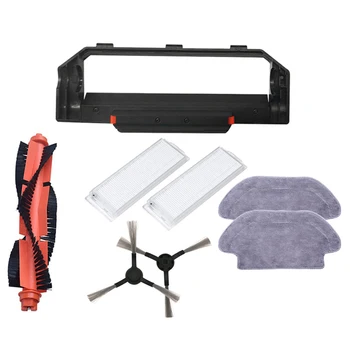 Main Brush Cover Hepa Filter Side Brush Mop Cloths for Xiaomi STYJ02YM V-RVCLM21B Vacuum Cleaner Parts
Main Brush Cover Hepa Filter Side Brush Mop Cloths for Xiaomi STYJ02YM V-RVCLM21B Vacuum Cleaner Parts