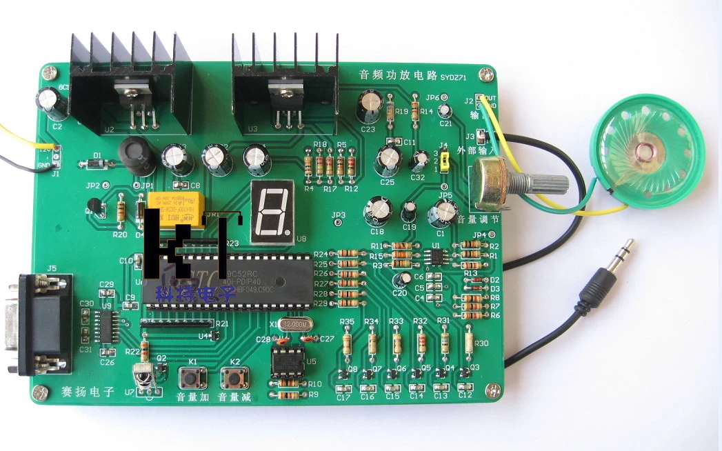 Audio Power Amplifier Circuit Kit Jiangsu Electronic Assembly Kit Welding Practice Parts with Failure
Audio Power Amplifier Circuit Kit Jiangsu Electronic Assembly Kit Welding Practice Parts with Failure