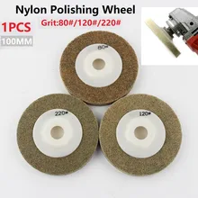 100mm Nylon Polishing Wheel Sanding Disc Ceramics Wood Metals Marble Polishing Resistance Abrasive Tools Fiber Grinding Wheel
100mm Nylon Polishing Wheel Sanding Disc Ceramics Wood Metals Marble Polishing Resistance Abrasive Tools Fiber Grinding Wheel