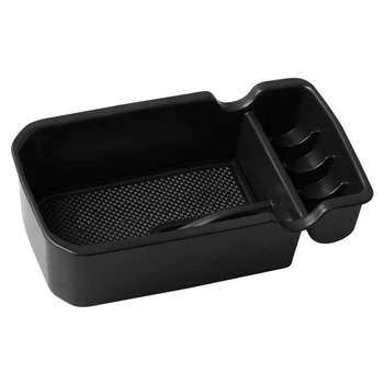 1 Pcs Car Center Console Armrest Box Secondary Storage Tray for Jeep Compass 2017-2019
1 Pcs Car Center Console Armrest Box Secondary Storage Tray for Jeep Compass 2017-2019