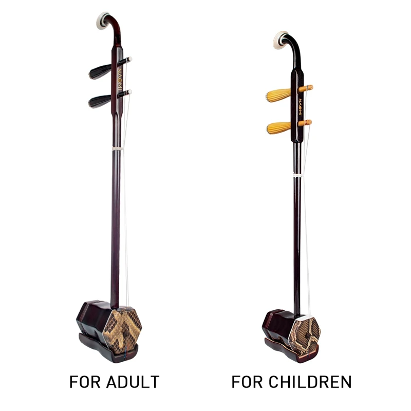 NAOMI Wooden Erhu Chinese Traditional Erhu Exclusive Engraved Code Urheen Musical Stringed Instruments Erhuc + Erhu Box
NAOMI Wooden Erhu Chinese Traditional Erhu Exclusive Engraved Code Urheen Musical Stringed Instruments Erhuc + Erhu Box