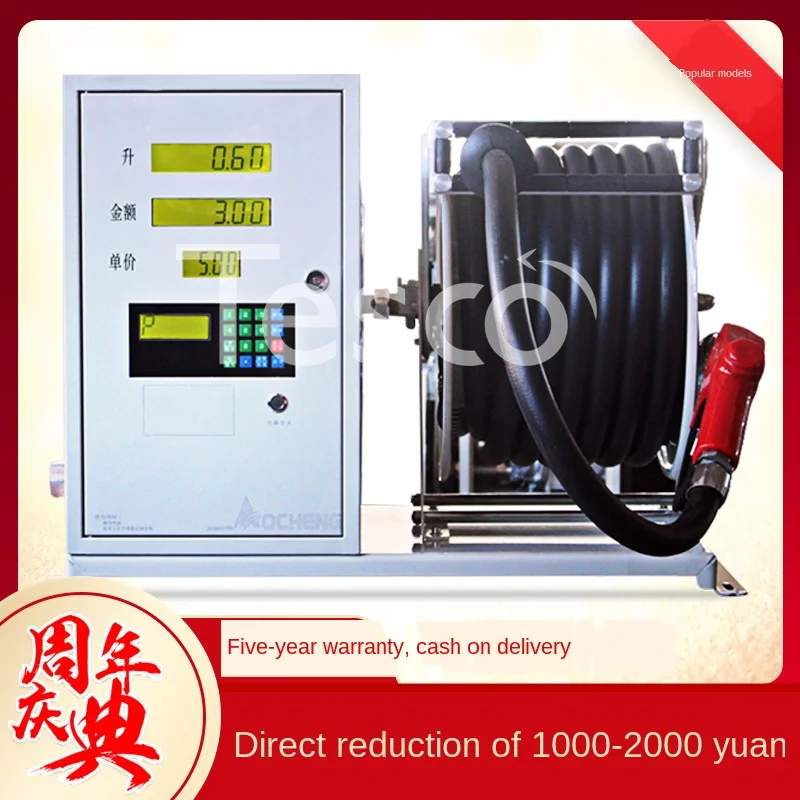 Refueling Machine 12V Equipment Vehicle-Mounted Fully Automatic 24v220v Diesel Gasoline Explosion-Proof
Refueling Machine 12V Equipment Vehicle-Mounted Fully Automatic 24v220v Diesel Gasoline Explosion-Proof