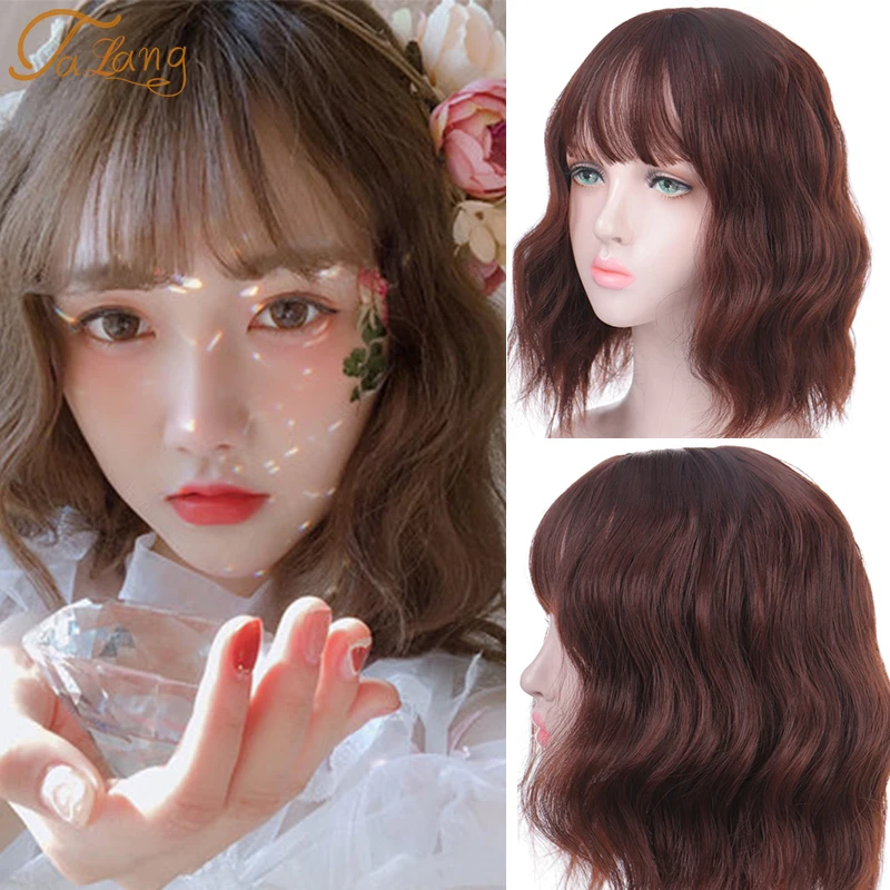 TALANG purple Short Wig Water Wave Mixed Color Side Part Synthetic Wigs for Black Women Blonde Pink Cosplay False Hair Party
TALANG purple Short Wig Water Wave Mixed Color Side Part Synthetic Wigs for Black Women Blonde Pink Cosplay False Hair Party