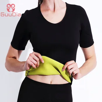 GUUDIA Weight Loss Top Hot Sweat Workout T Shirt Body Shaper Sauna Suit Fat Burner Slimming Shapewear Hot Sweat Vest Body Shaper 
GUUDIA Weight Loss Top Hot Sweat Workout T Shirt Body Shaper Sauna Suit Fat Burner Slimming Shapewear Hot Sweat Vest Body Shaper