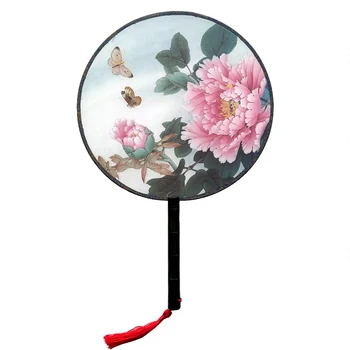 30pcs Hand Held Chinese Style Vintage Round Fans Classical Fan Silk Female Pattern Fan Dance Prop Home Decoration Hand fan
30pcs Hand Held Chinese Style Vintage Round Fans Classical Fan Silk Female Pattern Fan Dance Prop Home Decoration Hand fan