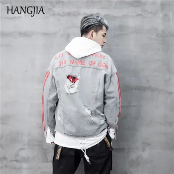Mans Washed Destroyed Denim Jackets Streetwear Vintage Moustache Effect Pleated Jacket Europe American Trend Striped Coat
Mans Washed Destroyed Denim Jackets Streetwear Vintage Moustache Effect Pleated Jacket Europe American Trend Striped Coat