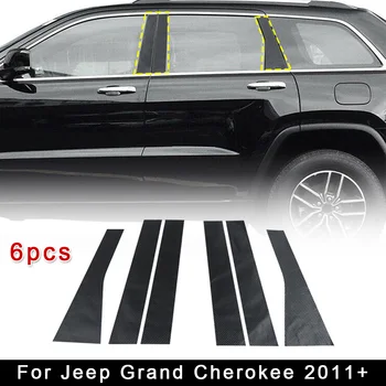 New Arrival High Quality Carbon Fiber Window Pillar Post Protector Sticker For Jeep Grand Cherokee 2011+
New Arrival High Quality Carbon Fiber Window Pillar Post Protector Sticker For Jeep Grand Cherokee 2011+