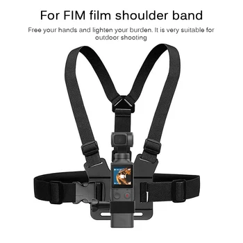 Double Shoulder Chest Strap for FIMI PALM Handheld Gimbal Camera Accessory Perforated Chest Strap Outdoor activity Chest Strap
Double Shoulder Chest Strap for FIMI PALM Handheld Gimbal Camera Accessory Perforated Chest Strap Outdoor activity Chest Strap
