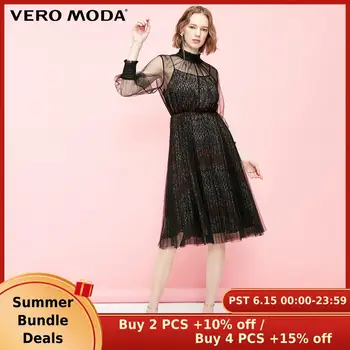 Vero Moda Women's Gauzy See-Through Printed Vintage Party Dress | 31917D512
Vero Moda Women's Gauzy See-Through Printed Vintage Party Dress | 31917D512