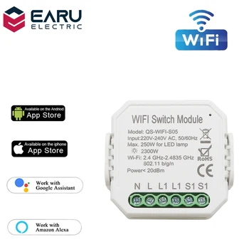 1 Channel 1/2 Way DiY WiFi Smart Light Switch Relay Module Smart Life/Tuya APP Remote Control Work with Alexa Echo Google Home
1 Channel 1/2 Way DiY WiFi Smart Light Switch Relay Module Smart Life/Tuya APP Remote Control Work with Alexa Echo Google Home