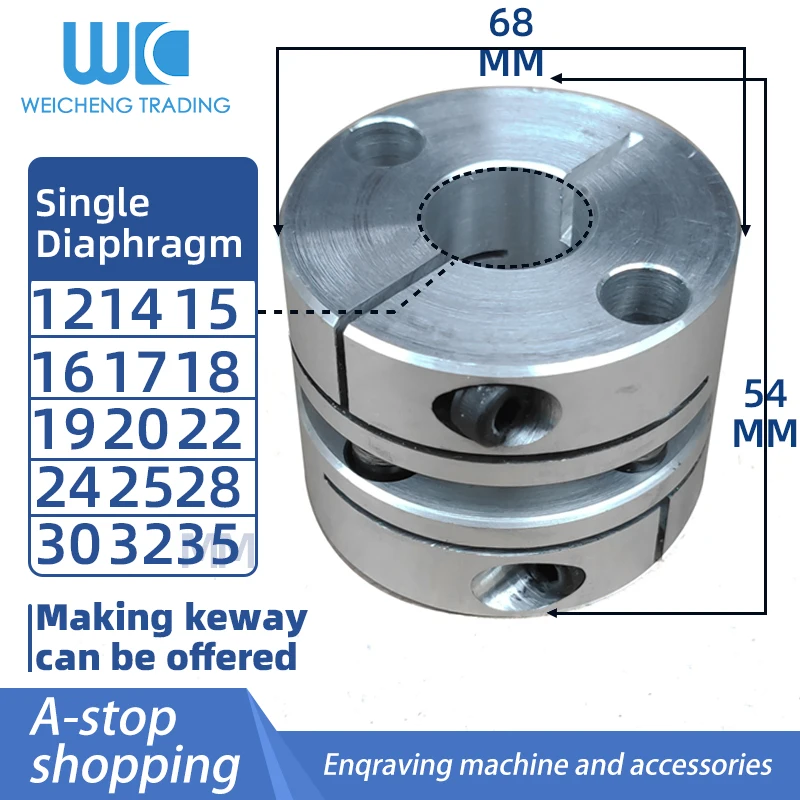 

Single Mode Coupling 68-54 Bore12/14/15/16/17/18/19/20/22/24/25/18/30/32/35 Diaphragm Servomotor Screw Encoder Rigid coupler